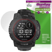 GARMIN Instinct 3 Dual Power Tactical 50mm 保護フィルム OverLay Absorber 高光沢 for ガーミン タクティカル 衝撃吸収 ハードコート|ス