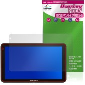 NEEWER F700 7インチ カメラフィールドモニター 保護 フィルム OverLay Paper 書き味向上 紙のような描き心地|その他 タブレット|タブレットデバイス