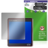 CPS DT360 ARGB 保護フィルム OverLay Secret for IPSディスプレイ搭載高性能水冷クーラー プライバシーフィルター 覗き見防止|その他 タブレット|タブレットデバイス