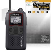 KENWOOD DEMITOSS UBZ-LS20 LS27R 保護フィルム OverLay Plus Premium for ケンウッド トランシーバー アンチグレア 高透過 指紋防止|ガジェット|
