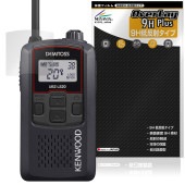 KENWOOD DEMITOSS UBZ-LS20 LS27R 保護フィルム OverLay 9H Plus for ケンウッド トランシーバー 9H 高硬度 アンチグレア 反射防止|ガジェット|その