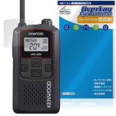 KENWOOD DEMITOSS UBZ-LS20 LS27R 保護フィルム OverLay Eye Protector 低反射 for ケンウッド トランシーバー ブルーライトカット|ガジェット|そ