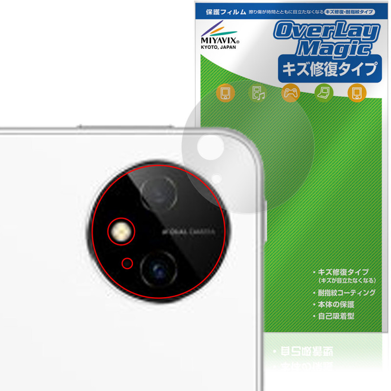 HUAWEI MatePad Pro 11 2024 �ꥢ������� �ݸ�ե���� OverLay Magic for �ե��������� �ᥤ�ȥѥå� ������ �ѻ��� �����ɻ�