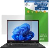 MSI Prestige 16 AI Evo B1M 保護フィルム OverLay Magic for エムエスアイコンピュータージャパン 傷修復 耐指紋 指紋防止 コーティング|Windows|PC