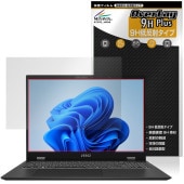 MSI Prestige 16 AI Evo B1M 保護フィルム OverLay 9H Plus for エムエスアイコンピュータージャパン 9H 高硬度 アンチグレア 反射防止|Windows|P