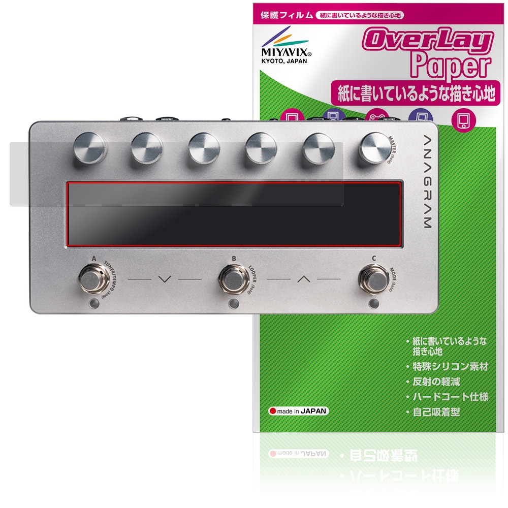 Darkglass ANAGRAM ・メーカー保証有 （おまけ付き） Darkglass Electronics ANAGRAM ダークグラス エレクトロニクス