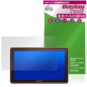 OSEE G7 Pro 保護 フィルム OverLay Paper for フィールドモニター 書き味向上 紙のような描き心地|その他 タブレット|タブレットデバイス