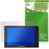 FEELWORLD SH7 保護 フィルム OverLay Brilliant for フィールワールド フィールドモニター 指紋がつきにくい 指紋防止 高光沢|その他 タブレット|タブレットデバイス