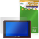 FEELWORLD SH7 保護 フィルム OverLay Plus Lite for フィールワールド フィールドモニター 高精細液晶対応 アンチグレア 指紋防止|その他 タブレット|タブレットデバ
