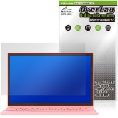 SERYUB 10.95インチ 2 in 1 ノートパソコン 保護 フィルム OverLay Brilliant Premium 液晶保護 黒が引き締まる 高光沢 AR 反射低減|Windows|PC