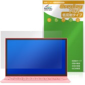 SERYUB 10.95インチ 2 in 1 ノートパソコン 保護 フィルム OverLay Plus 液晶保護 アンチグレア 反射防止 非光沢 指紋防止|Windows|PC・Mac