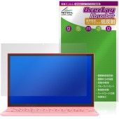 SERYUB 10.95インチ 2 in 1 ノートパソコン 保護 フィルム OverLay Absorber 低反射 衝撃吸収 反射防止 ブルーライトカット 抗菌|Windows|PC・Mac