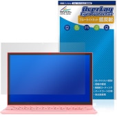 SERYUB 10.95インチ 2 in 1 ノートパソコン 保護 フィルム OverLay Eye Protector 低反射 液晶保護 ブルーライトカット 反射防止|Windows|PC・Mac