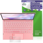 SERYUB 10.95インチ 2 in 1 ノートパソコン タッチパッド 保護 フィルム OverLay Protector 保護 アンチグレア さらさら手触り|Windows|PC・Mac