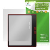 BOOX Go7 保護 フィルム OverLay Brilliant for オニキス ブークス ゴー シリーズ 液晶保護 指紋がつきにくい 指紋防止 高光沢|その他 タブレット|タブレットデバイス