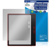 BOOX Go7 保護 フィルム OverLay Eye Protector for オニキス ブークス ゴー シリーズ 液晶保護 目に優しい ブルーライトカット|その他 タブレット|タブレットデバイ