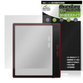 BOOX Go7 保護 フィルム OverLay 9H Brilliant for オニキス ブークス ゴー シリーズ 9H 高硬度 透明 高光沢|その他 タブレット|タブレットデバイス