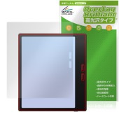 BOOX Go Color7 Gen 2 保護 フィルム OverLay Brilliant for オニキス ブークス ゴー シリーズ 指紋がつきにくい 指紋防止 高光沢|その他 タブレット|タブレ
