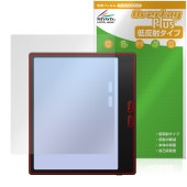 BOOX Go Color7 Gen 2 保護 フィルム OverLay Plus for オニキス ブークス ゴー シリーズ アンチグレア 反射防止 非光沢 指紋防止|その他 タブレット|タブレット