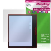 BOOX Go Color7 Gen 2 保護 フィルム OverLay Paper for オニキス ブークス ゴー シリーズ 書き味向上 紙のような描き心地|その他 タブレット|タブレットデバイス