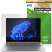 Lenovo Yoga Pro 7i Gen 10 Aura Edition 14型 Intel 保護フィルム OverLay Plus Lite for レノボ ヨガ 高精細液晶対応 アンチグレア|