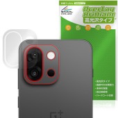 OnePlus 13T リアカメラ用 保護 フィルム OverLay Brilliant for ワンプラス スマートフォン 指紋がつきにくい 指紋防止 高光沢|SIMロックフリー端末|スマートフォン