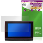 5インチ バイク用ポータブルナビ PD-003B-V 保護 フィルム OverLay Absorber 低反射 for バイクナビ 衝撃吸収 ブルーライトカット 抗菌|その他 タブレット|タブレットデ