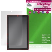 M5Stack Tab5 保護 フィルム OverLay Paper for スイッチサイエンス 書き味向上 紙のような描き心地|その他 タブレット|タブレットデバイス