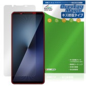 Xperia 1 VII XQ-FS44 SO-51F 保護フィルム OverLay Magic for ソニー スマートフォン エクスペリア ワン 傷修復 耐指紋 指紋防止|海外携帯(GSM/3G)