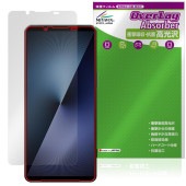 Xperia 1 VII XQ-FS44 SO-51F 保護フィルム OverLay Absorber 高光沢 for ソニー スマートフォン エクスペリア ワン 衝撃吸収 高光沢 抗菌|海外携帯(G