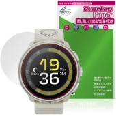 SUUNTO RUN ݸ ե OverLay Paper for  ݡġȥ졼˥ å ̣ Τ褦