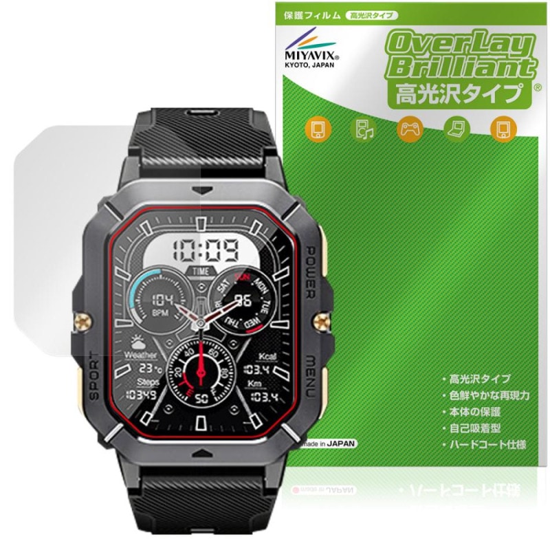 Armyte C28 �ݸ� �ե���� OverLay Brilliant for ���ޡ��ȥ����å� �վ��ݸ� ���椬�Ĥ��ˤ��� �����ɻ� �����