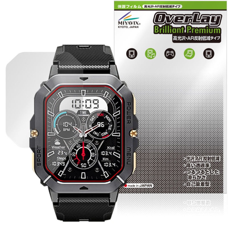 Armyte C28 �ݸ� �ե���� OverLay Brilliant Premium for ���ޡ��ȥ����å� �վ��ݸ� �����������ޤ� ����� AR ȿ���㸺