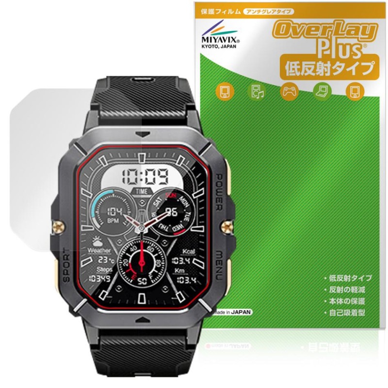 Armyte C28 �ݸ� �ե���� OverLay Plus for ���ޡ��ȥ����å� �վ��ݸ� ��������쥢 ȿ���ɻ� ����� �����ɻ�