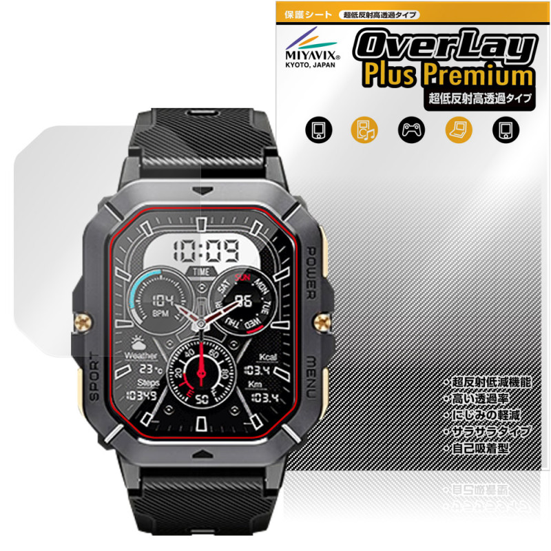 Armyte C28 �ݸ� �ե���� OverLay Plus Premium for ���ޡ��ȥ����å� �վ��ݸ� ��������쥢 ȿ���ɻ� ��Ʃ�� �����ɻ�