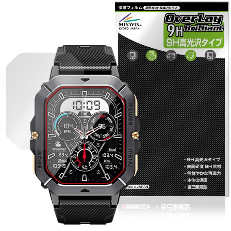 Armyte C28 �ݸ� �ե���� OverLay 9H Brilliant for ���ޡ��ȥ����å� 9H ����� Ʃ�� �����