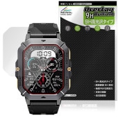 Armyte C28 ݸ ե OverLay 9H Brilliant for ޡȥå 9H  Ʃ 