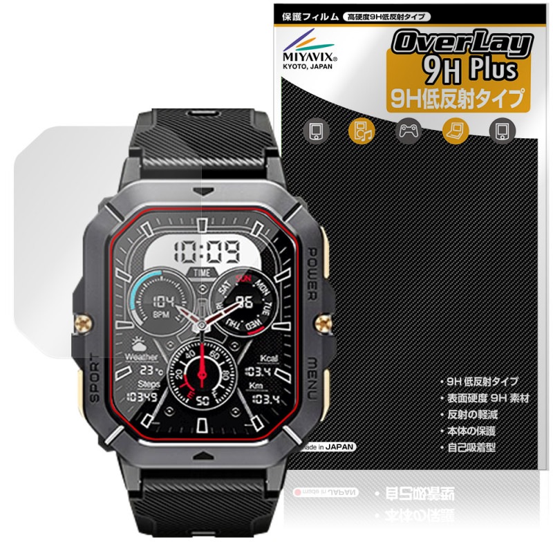 Armyte C28 �ݸ� �ե���� OverLay 9H Plus for ���ޡ��ȥ����å� 9H ����� ��������쥢 ȿ���ɻ�