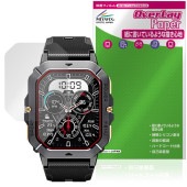 Armyte C28 ݸ ե OverLay Paper for ޡȥå ̣ Τ褦