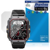 Armyte C28 ݸ ե OverLay Eye Protector 9H for ޡȥå վݸ 9H  ֥롼饤ȥå