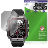 Armyte C28 ݸ ե OverLay Secret for ޡȥå վݸ ץ饤Хե륿 ɻ