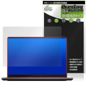 ASUS ROG Zephyrus G14 (2025) GA403 保護フィルム OverLay 9H Brilliant for エイスース ログ ゼフィラス 9H 高硬度 透明 高光沢|Wind