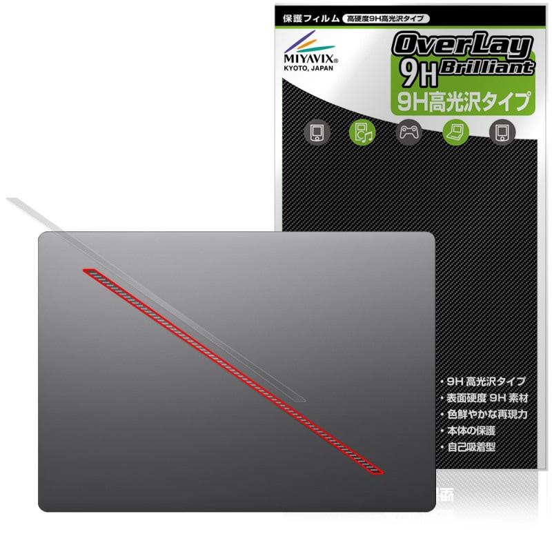 ASUS ROG Zephyrus G14 (2025) GA403 ����å���饤�ƥ����� �ݸ�ե���� OverLay 9H Brilliant for ���������� ����� Ʃ���� �����
