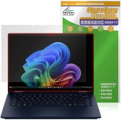 HP OmniBook X Flip 14-fm0000 14-fk0000 シリーズ 保護フィルム OverLay Plus Lite for ノートパソコン 高精細液晶対応 アンチグレア|Wind