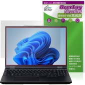 G TUNE E5シリーズ 15.3型 保護 フィルム OverLay Absorber 高光沢 for マウスコンピューター 衝撃吸収 高光沢 ハードコート 抗菌|Windows|PC・Mac