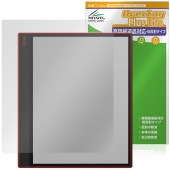 BOOX Tab X C 保護 フィルム OverLay Plus Lite for オニキス ブークス タブ エックス 液晶保護 高精細液晶対応 アンチグレア 指紋防止|その他 タブレット|タブレッ