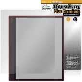 BOOX Tab X C 保護 フィルム OverLay Plus Premium for オニキス ブークス タブ エックス アンチグレア 反射防止 高透過 指紋防止|その他 タブレット|タブレット