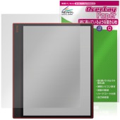 BOOX Tab X C 保護 フィルム OverLay Paper for オニキス ブークス タブ エックス 書き味向上 紙のような描き心地|その他 タブレット|タブレットデバイス