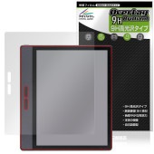 Bigme B7 保護 フィルム OverLay 9H Brilliant for タブレット 9H 高硬度 透明 高光沢|その他 タブレット|タブレットデバイス
