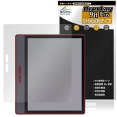 Bigme B7 保護 フィルム OverLay 9H Plus for タブレット 9H 高硬度 アンチグレア 反射防止|その他 タブレット|タブレットデバイス